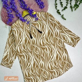 تونیک