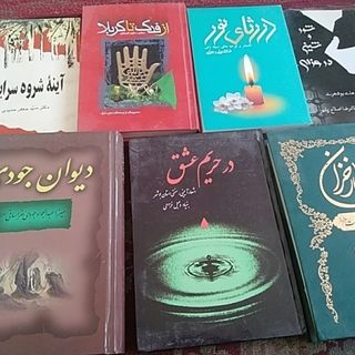 اشعارمداحی