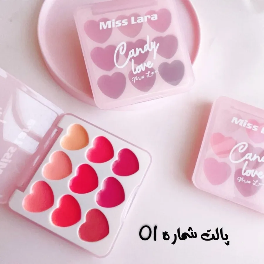 پالت رژ جامد آبنباتی