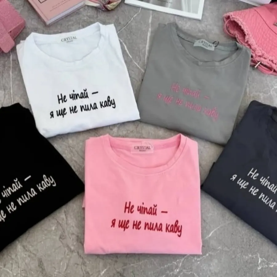 تیشرت لانگ اسپرت