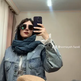 عینک المانی