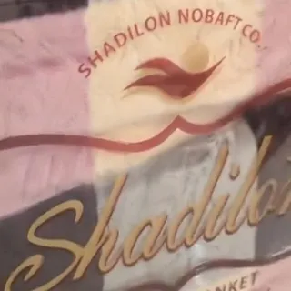 پتو