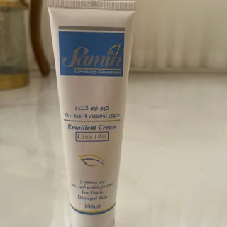 کرم نرم کننده اوره اوسرین