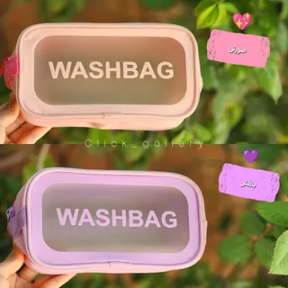 واش بگ وارداتی