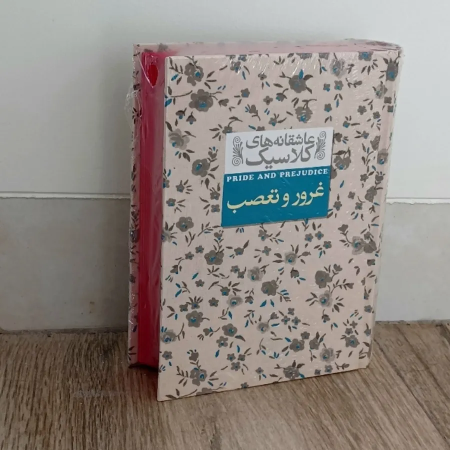 کتاب رمان