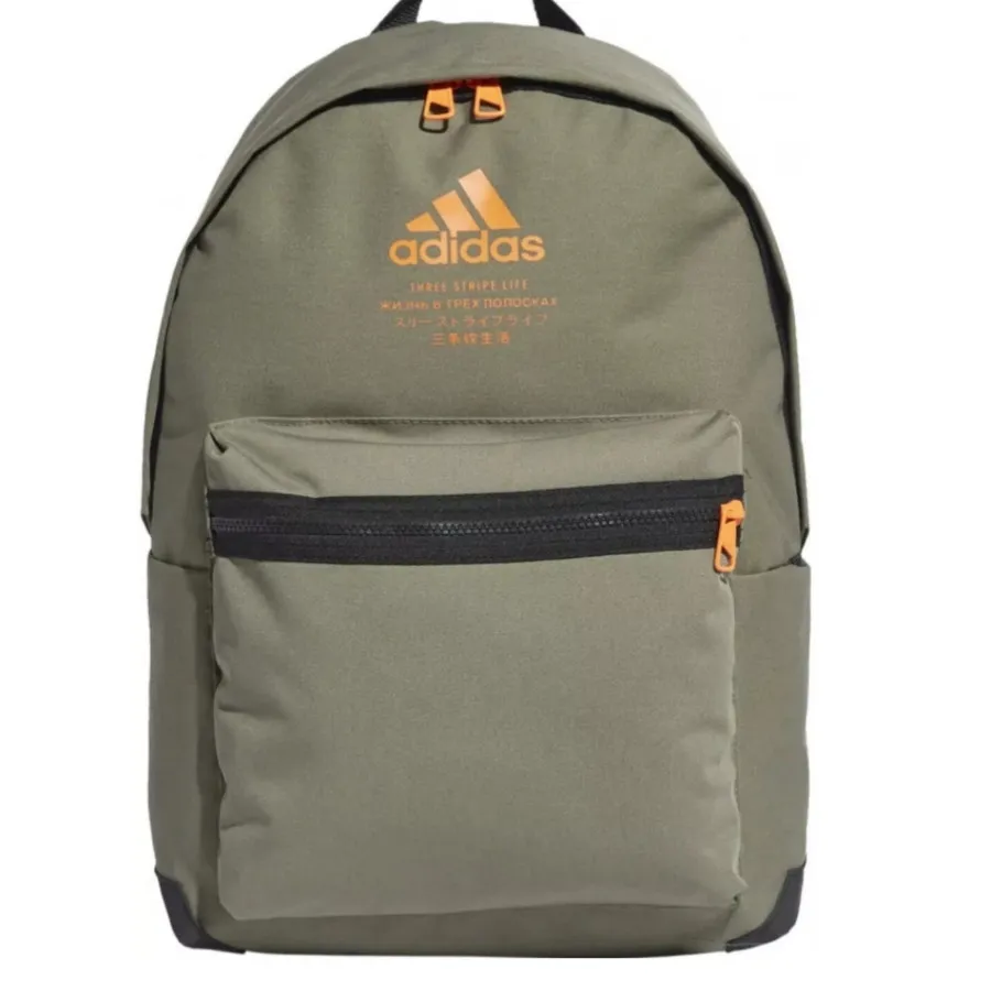 کوله‌ پشتی ادیداس