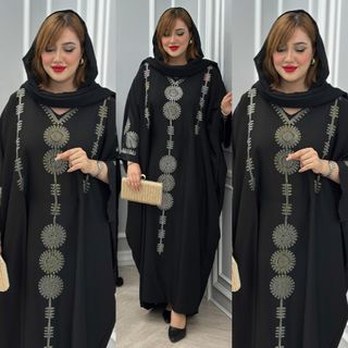 عبا الیشکا