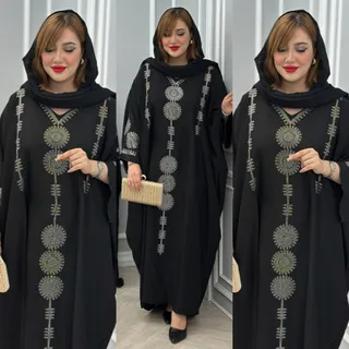 عبا الیشکا