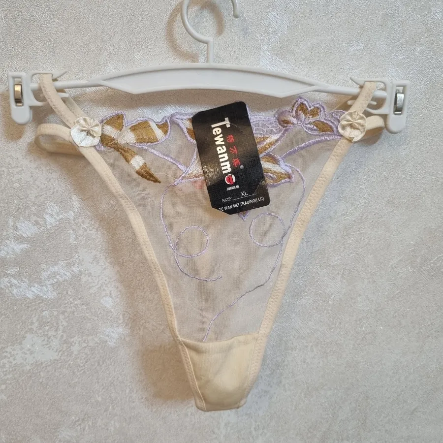 شورت فانتزی گیپور