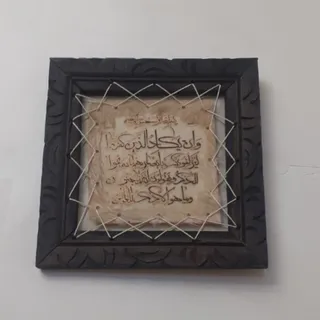 تابلو