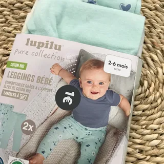 شلوار نوزادی