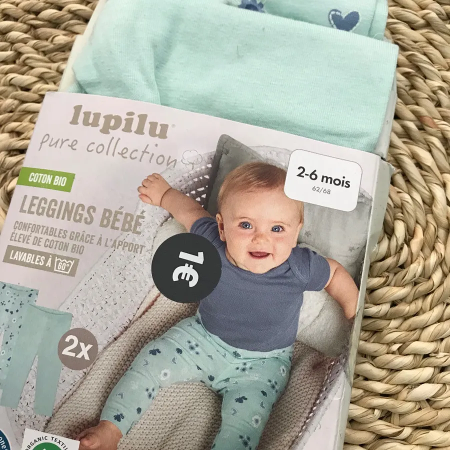 شلوار نوزادی