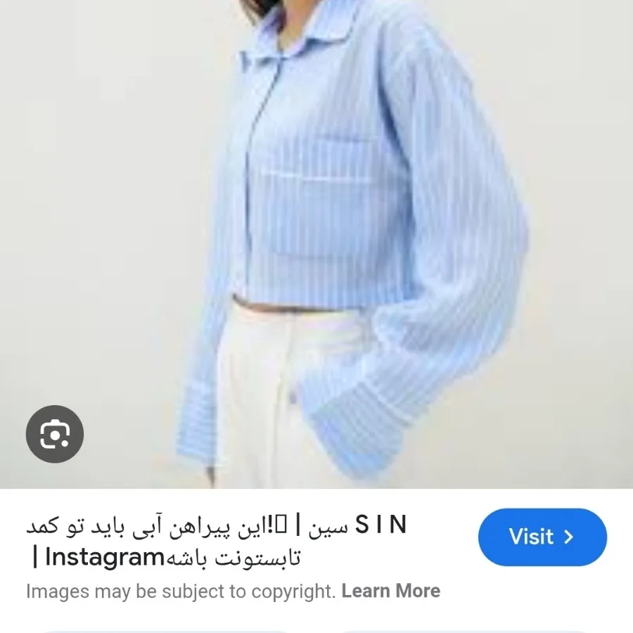 شومیز راه راه LC Waikiki