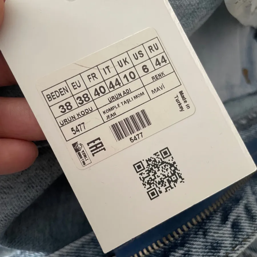 شلوار جین فول نگین