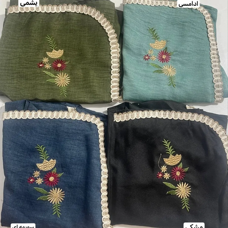 کت و سارافون شانا