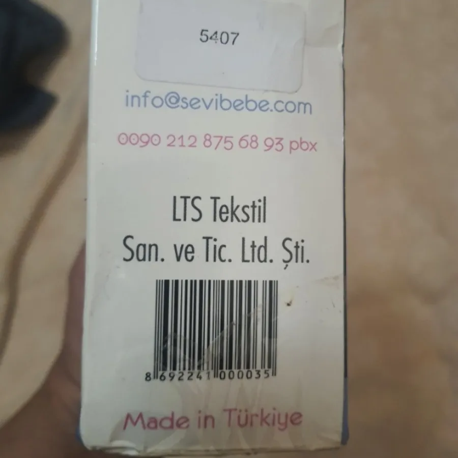 محافظ شستن نوزاد