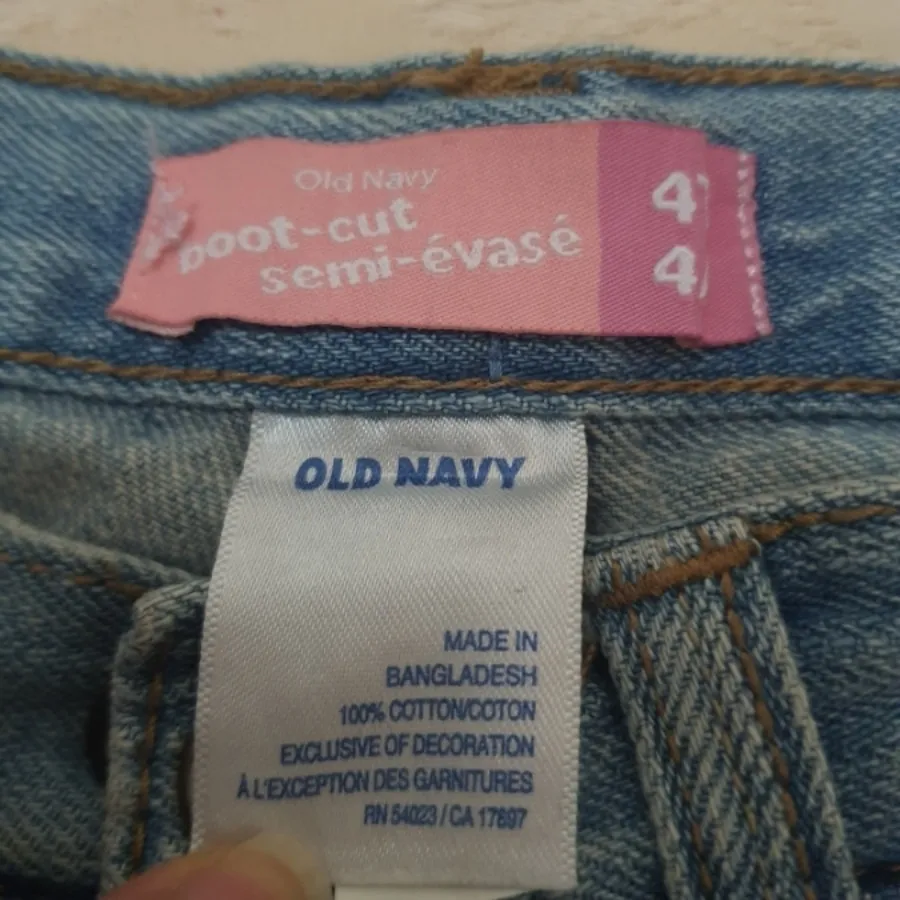 شلوارجین برندبچه گانه