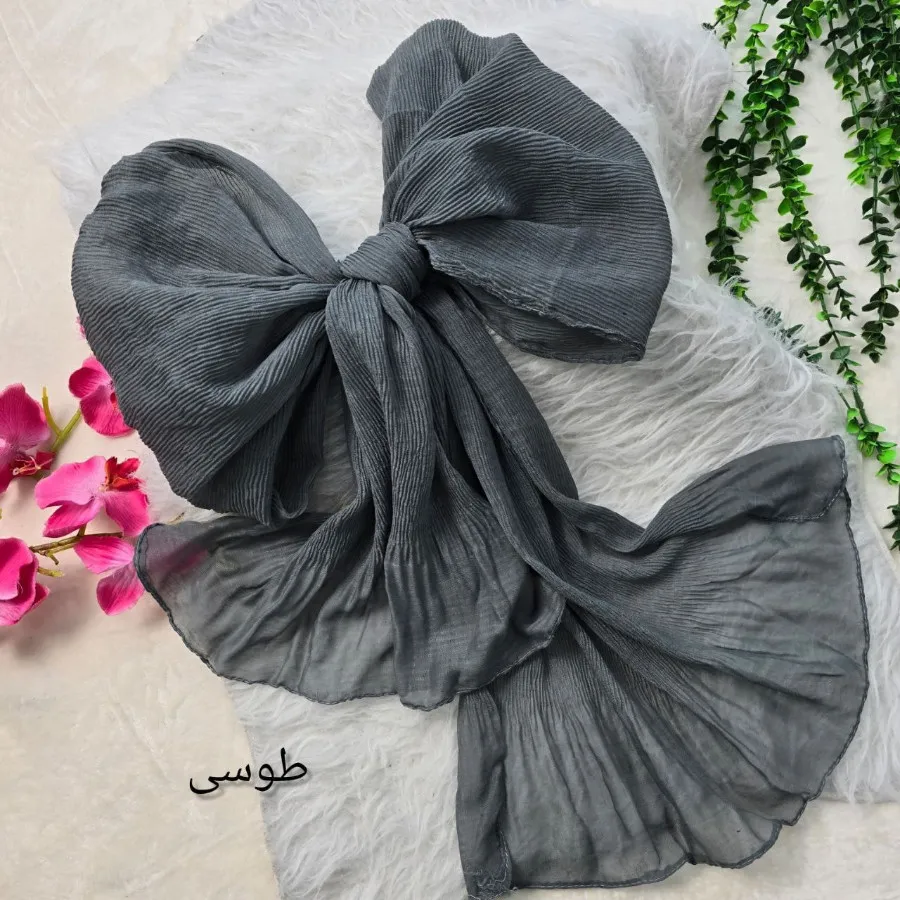 شال کلوش شیک