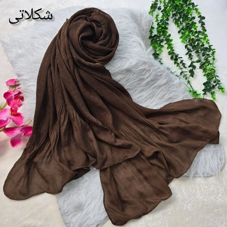 شال کلوش شیک