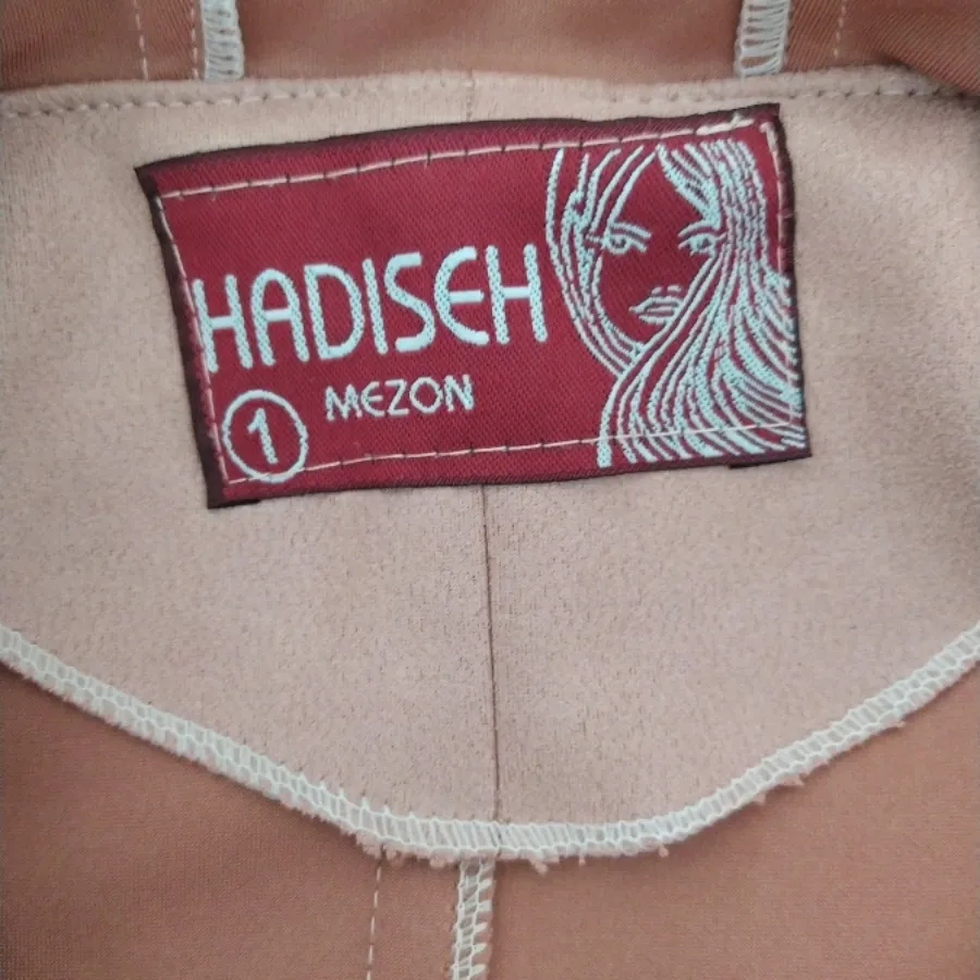مانتو سوییت زیپ دار