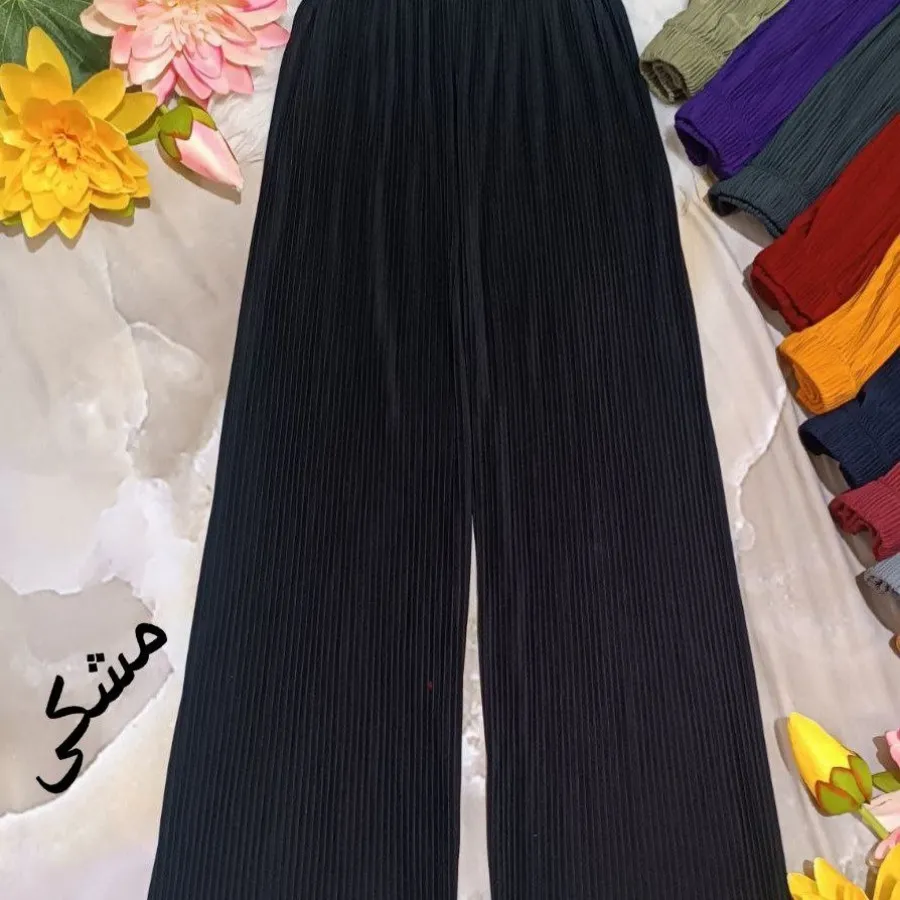 شلوار پلیسه ای