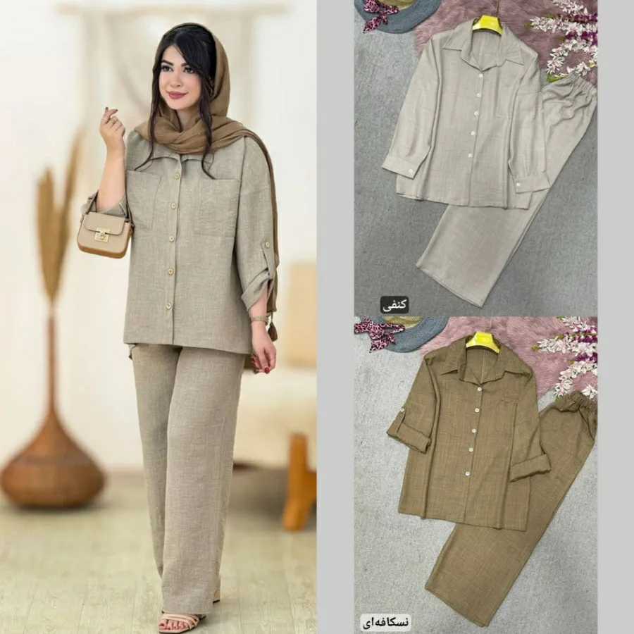 ست مانتو شلوار