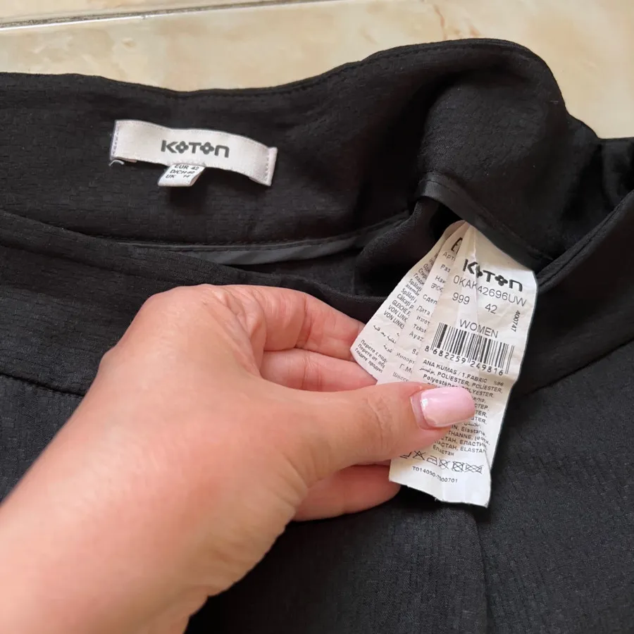 شلوار بگ KOTON