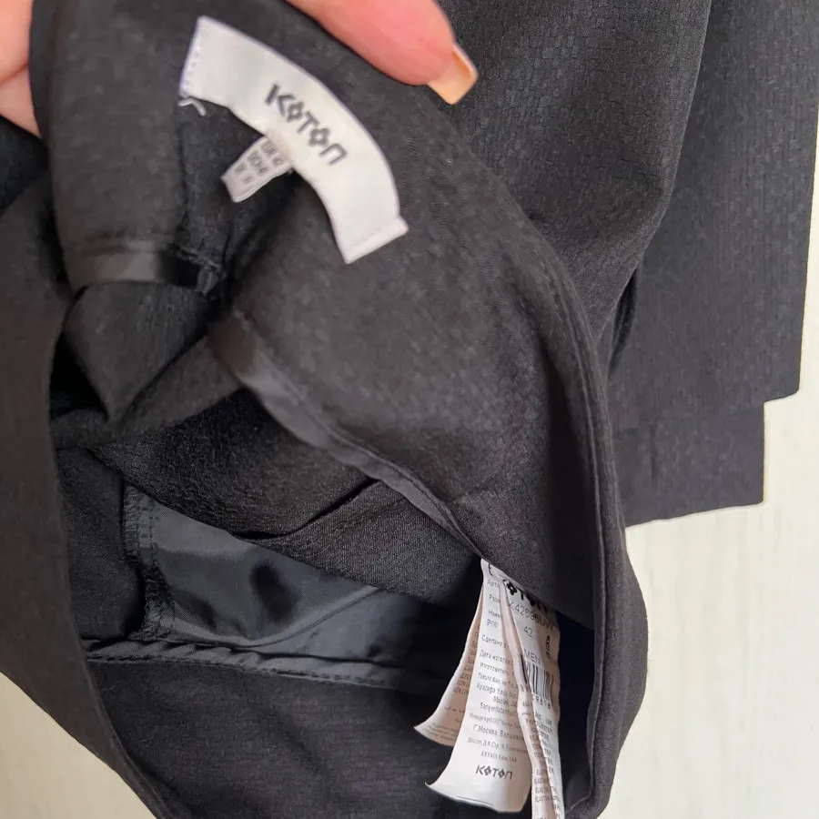 شلوار بگ KOTON