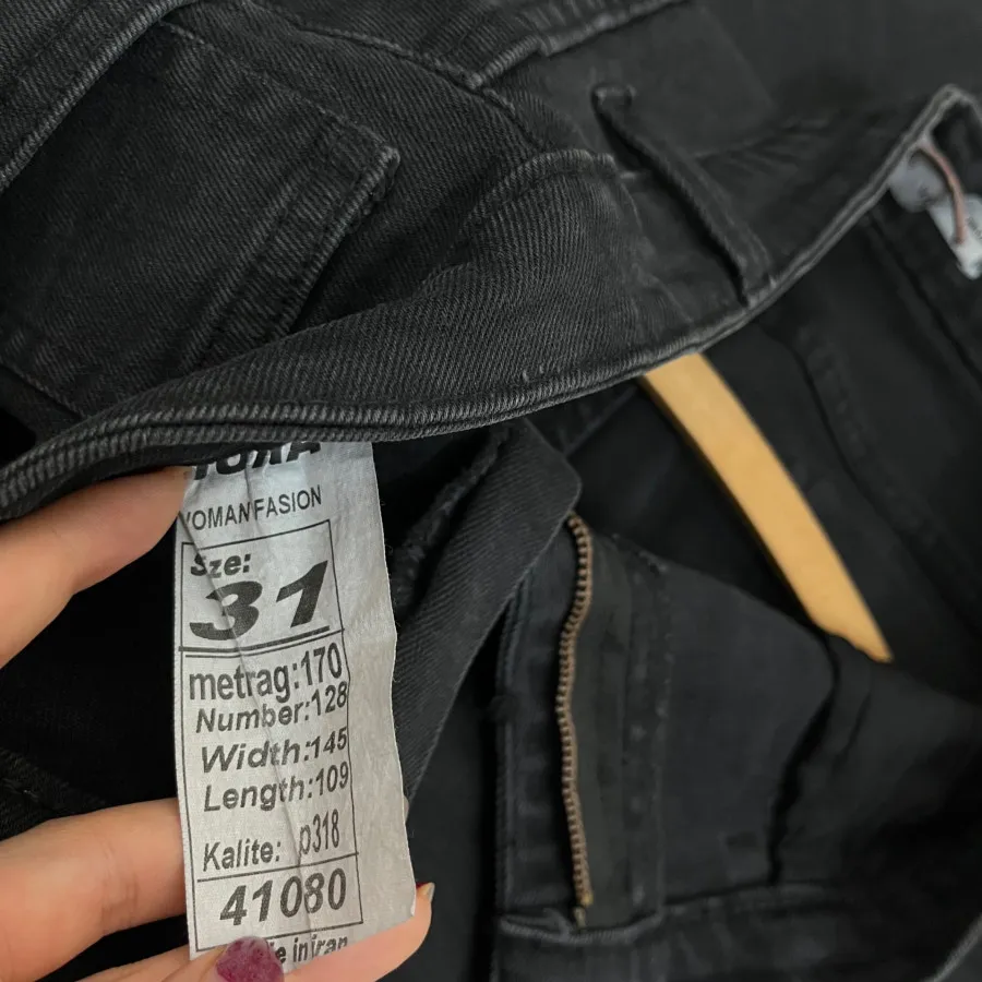 شلوار دمپا لی ذغالی