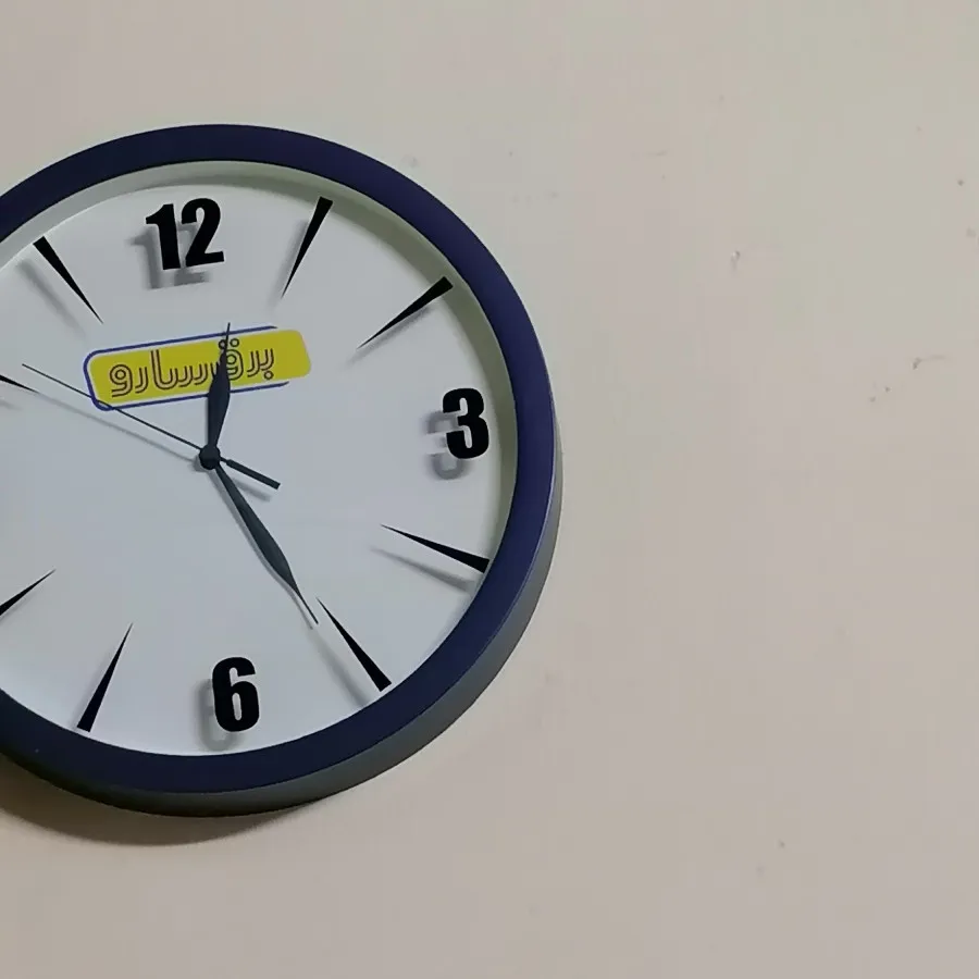 ساعت دیواری