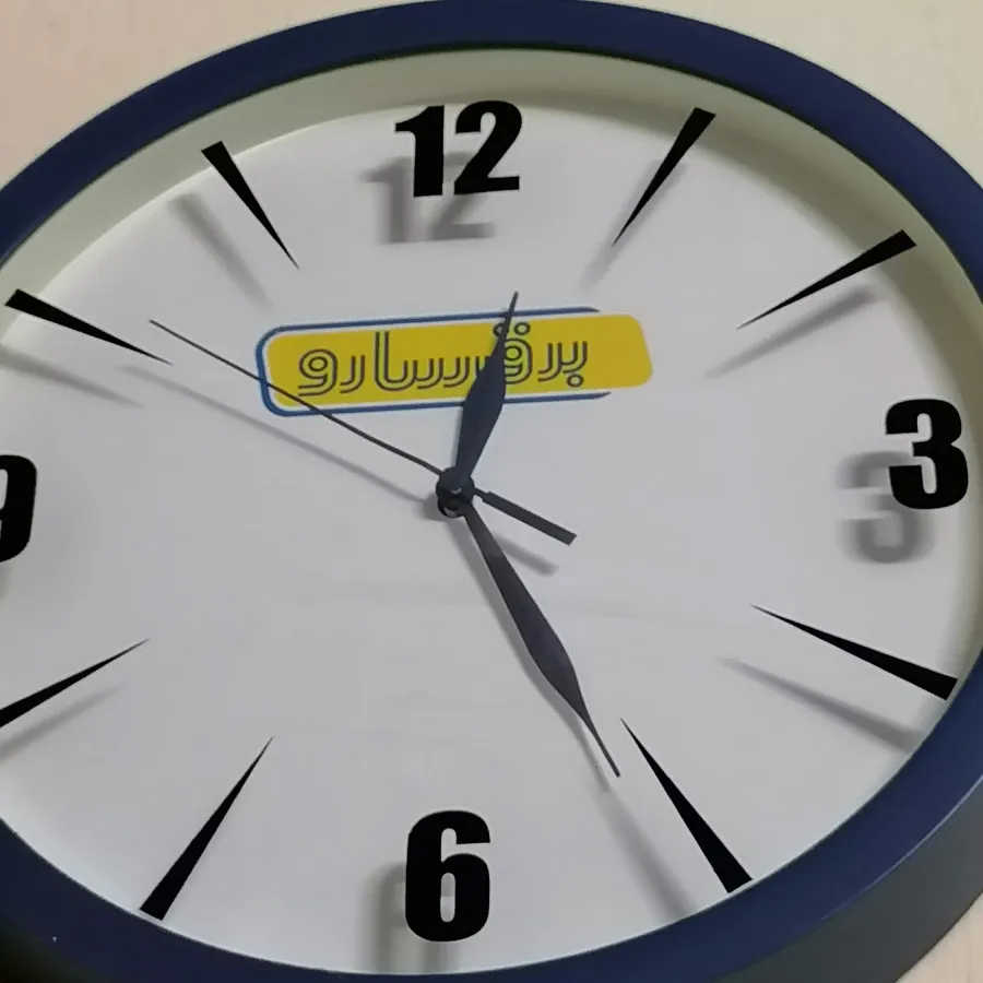 ساعت دیواری