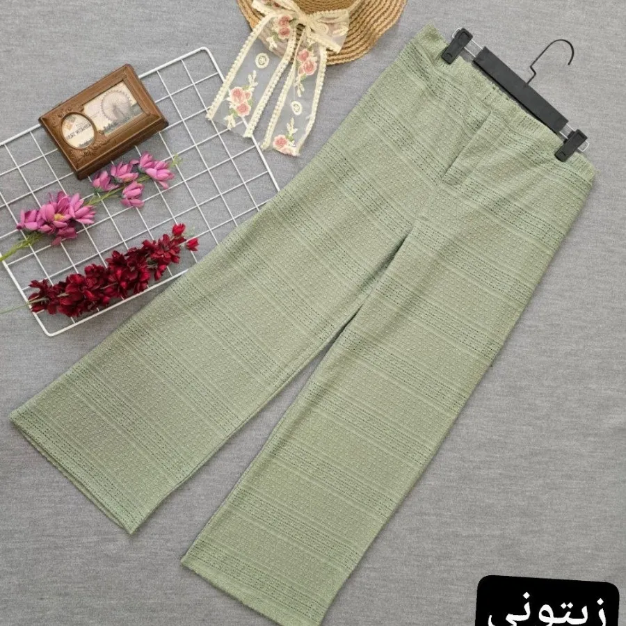 شلوار مراکشی