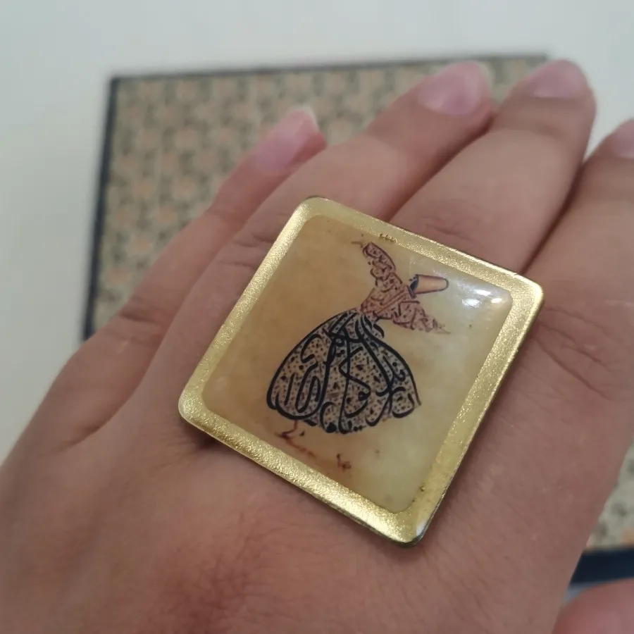 انگشتر برنجی طرح صوفی