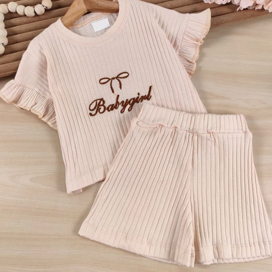 کراپ شلوارک هستی