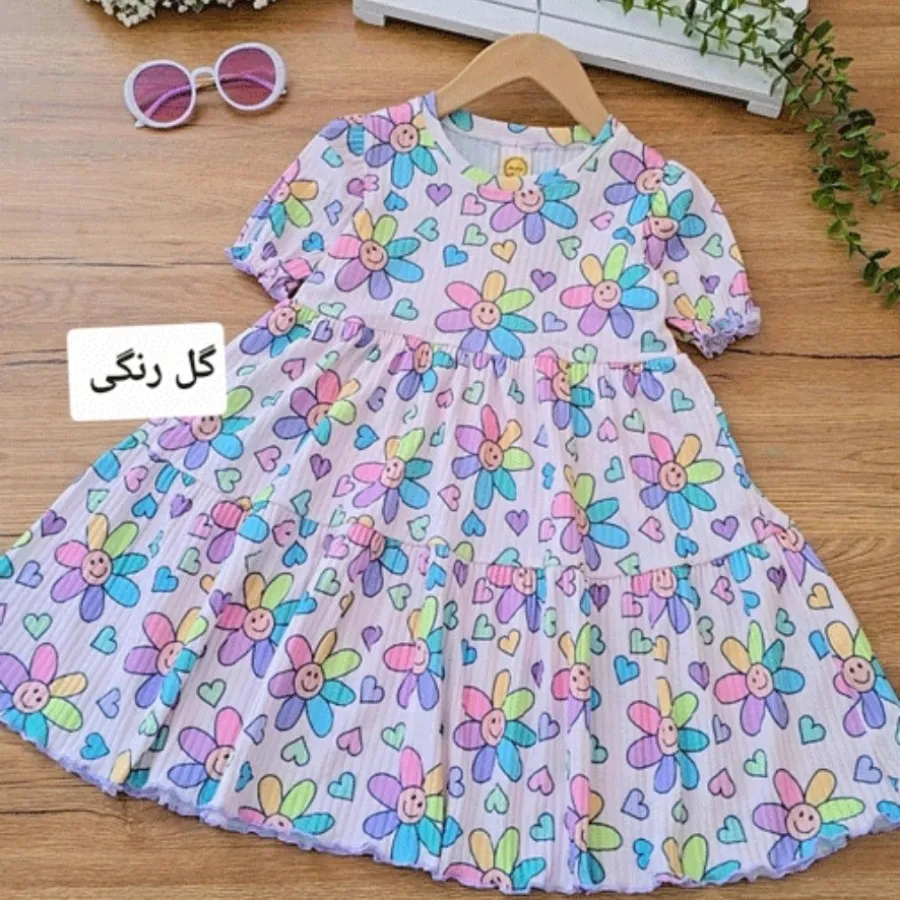 پیراهن بچگانه