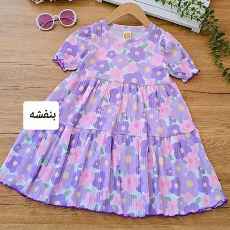 پیراهن بچگانه