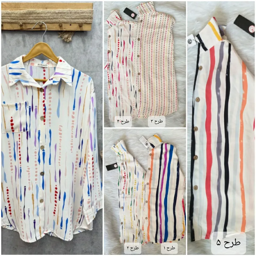 شومیز طرحدار CY