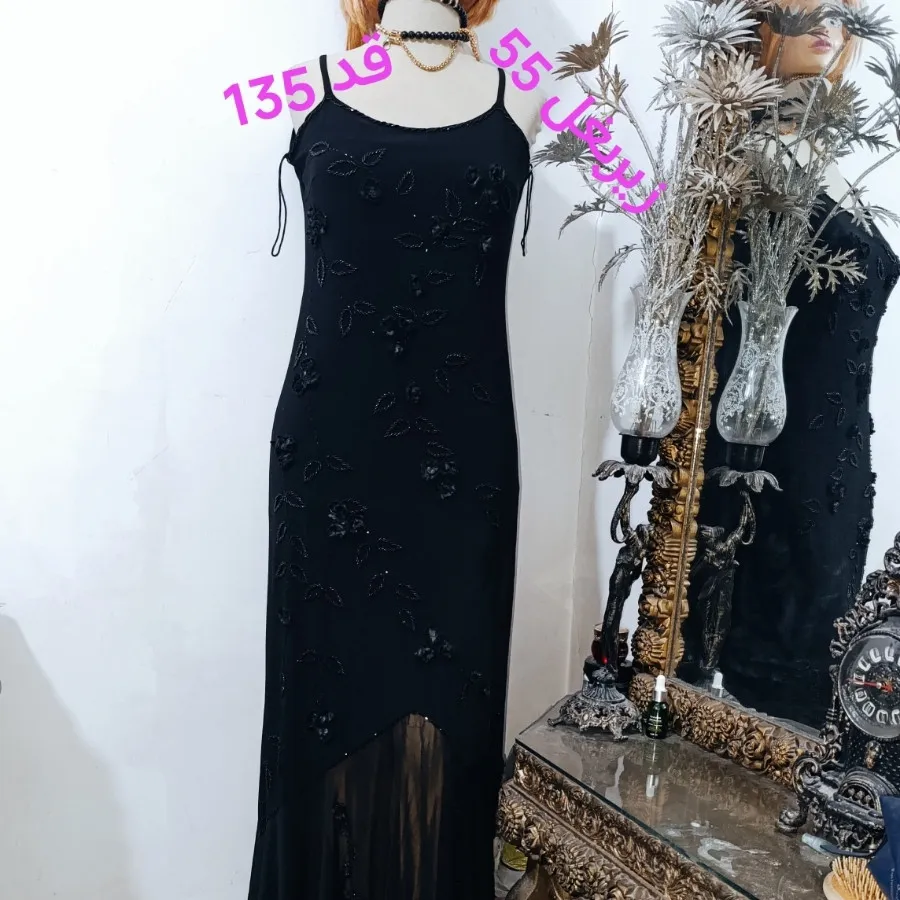 سارافون مجلسی شیک