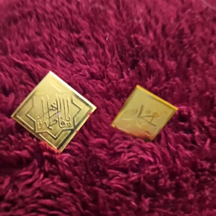 بج سینه 2 عدد