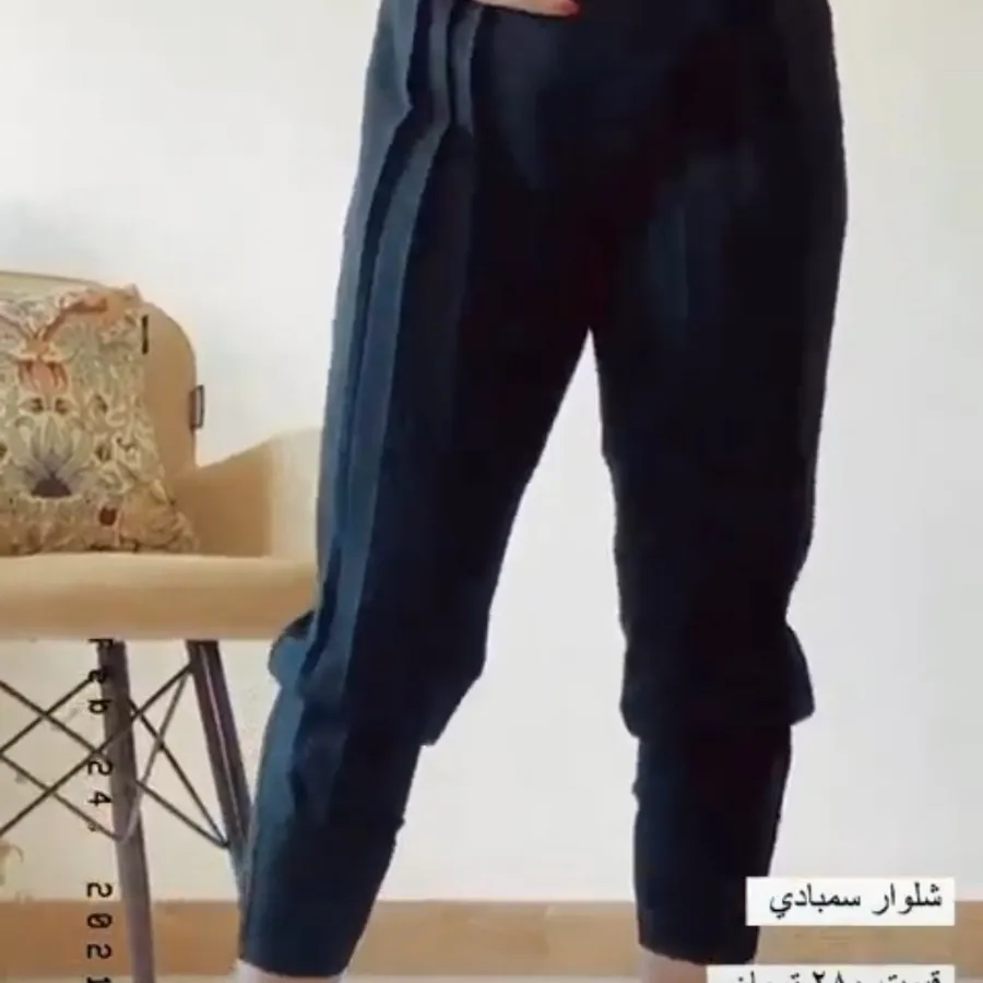 شلوار سنبادی