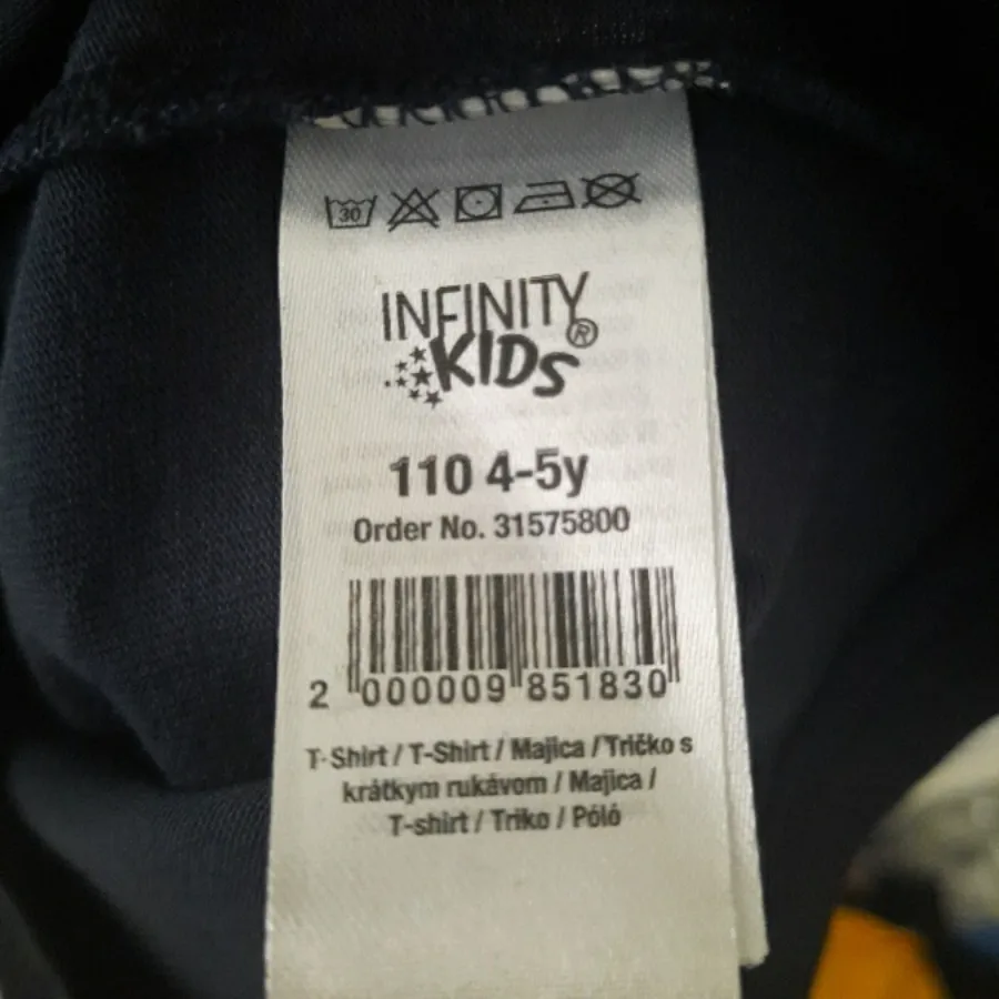 تیشرت نخی وارداتی