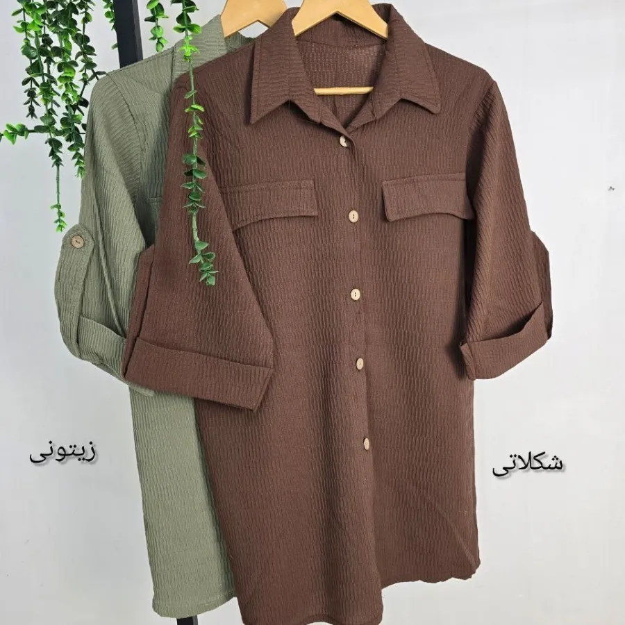 مانتو شلوار