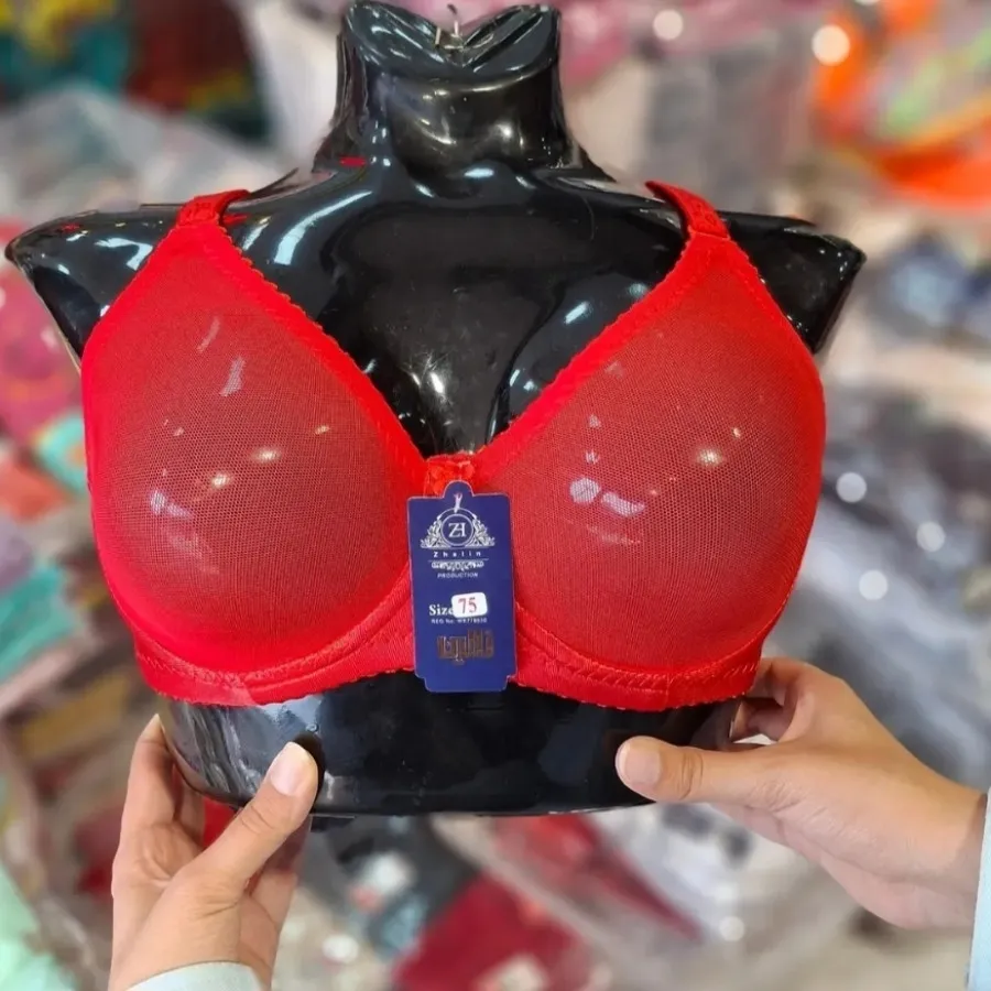 لباس زیر نازگل