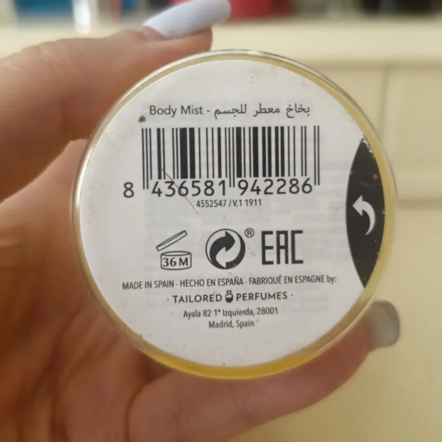 بادی میست اسپانیایی اصل