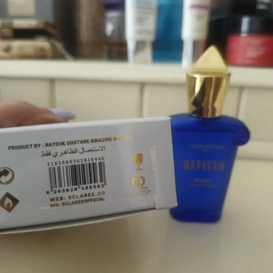 عطر شرکتی مفیستو