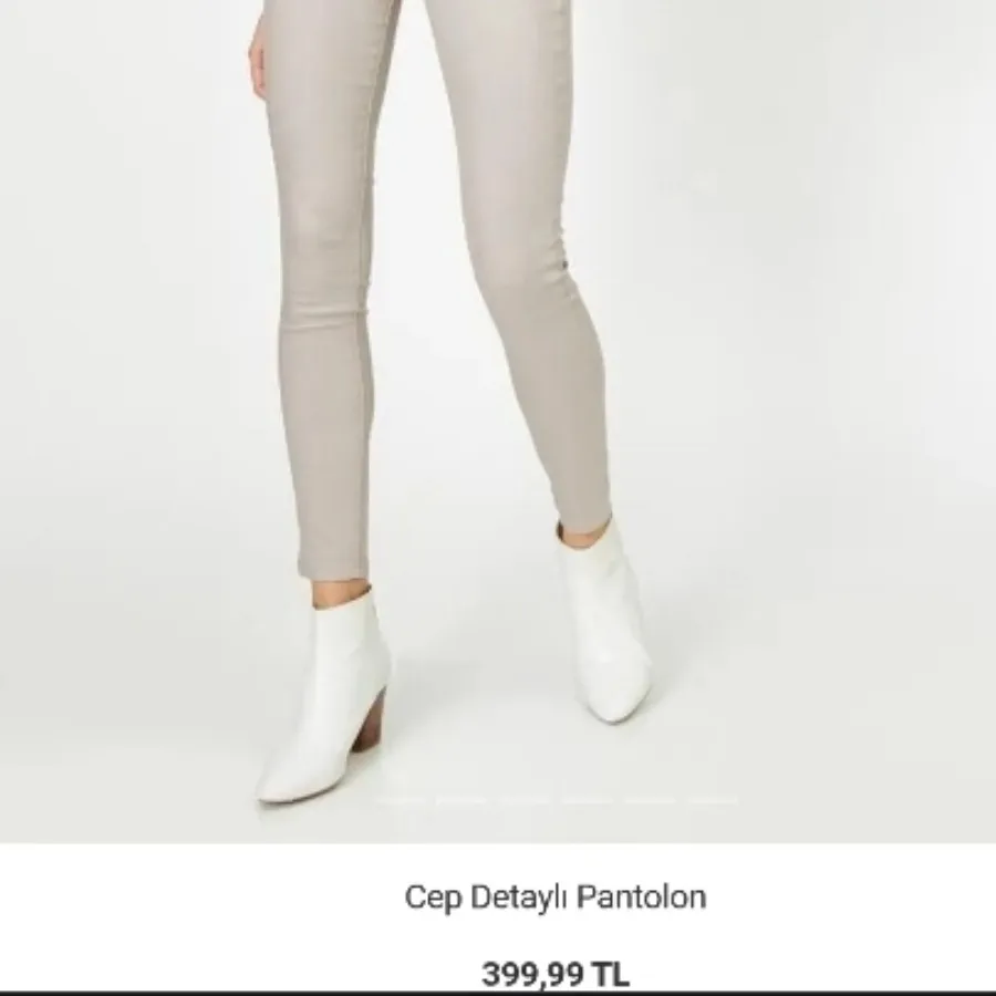 شلوار koton ارسال رایگان