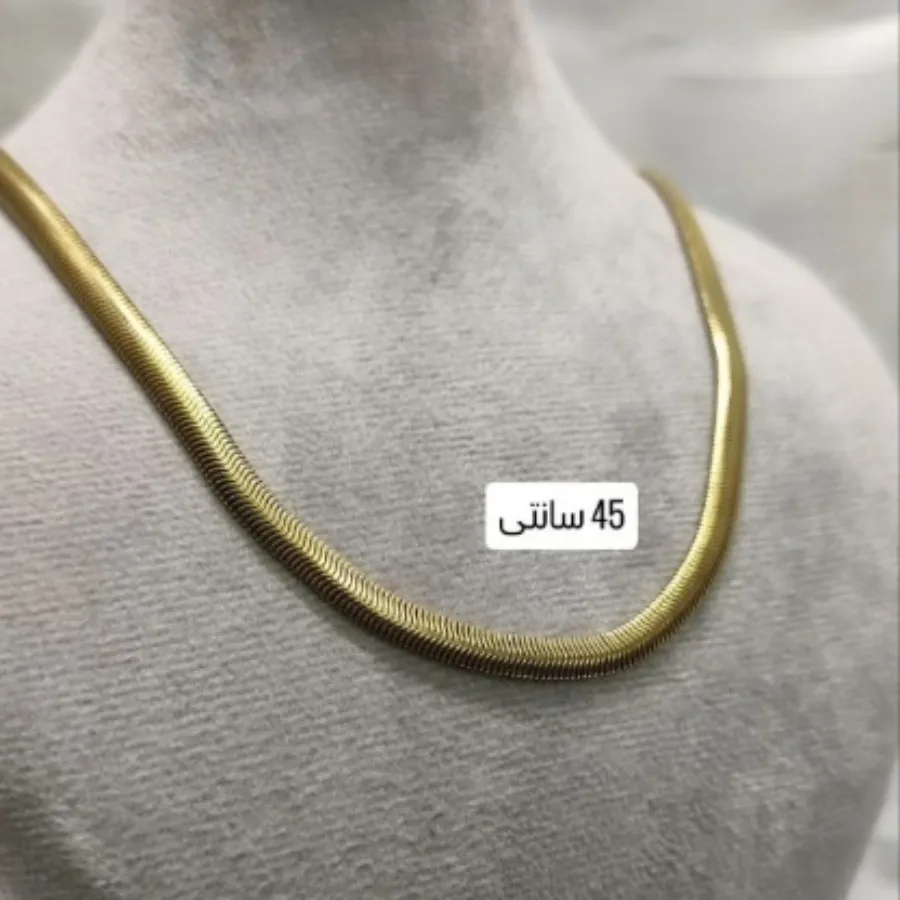 ست ماری حجیم