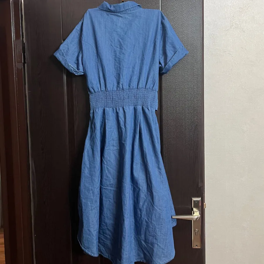 لباس جین کره ای نو