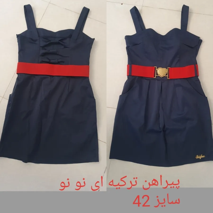 سارافون ترکیه نو سایز 42