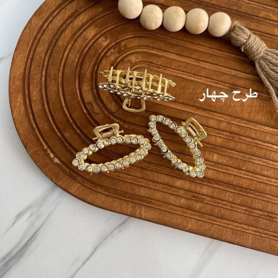 کلیپس طلایی فلزی نگین دار